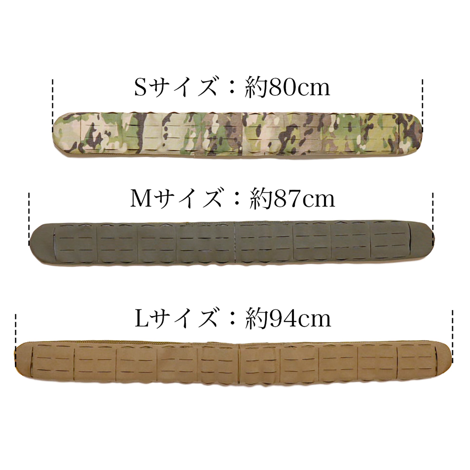 First Spear Padded AGB Sleeve 6/12 LOW PROFILE – geartles