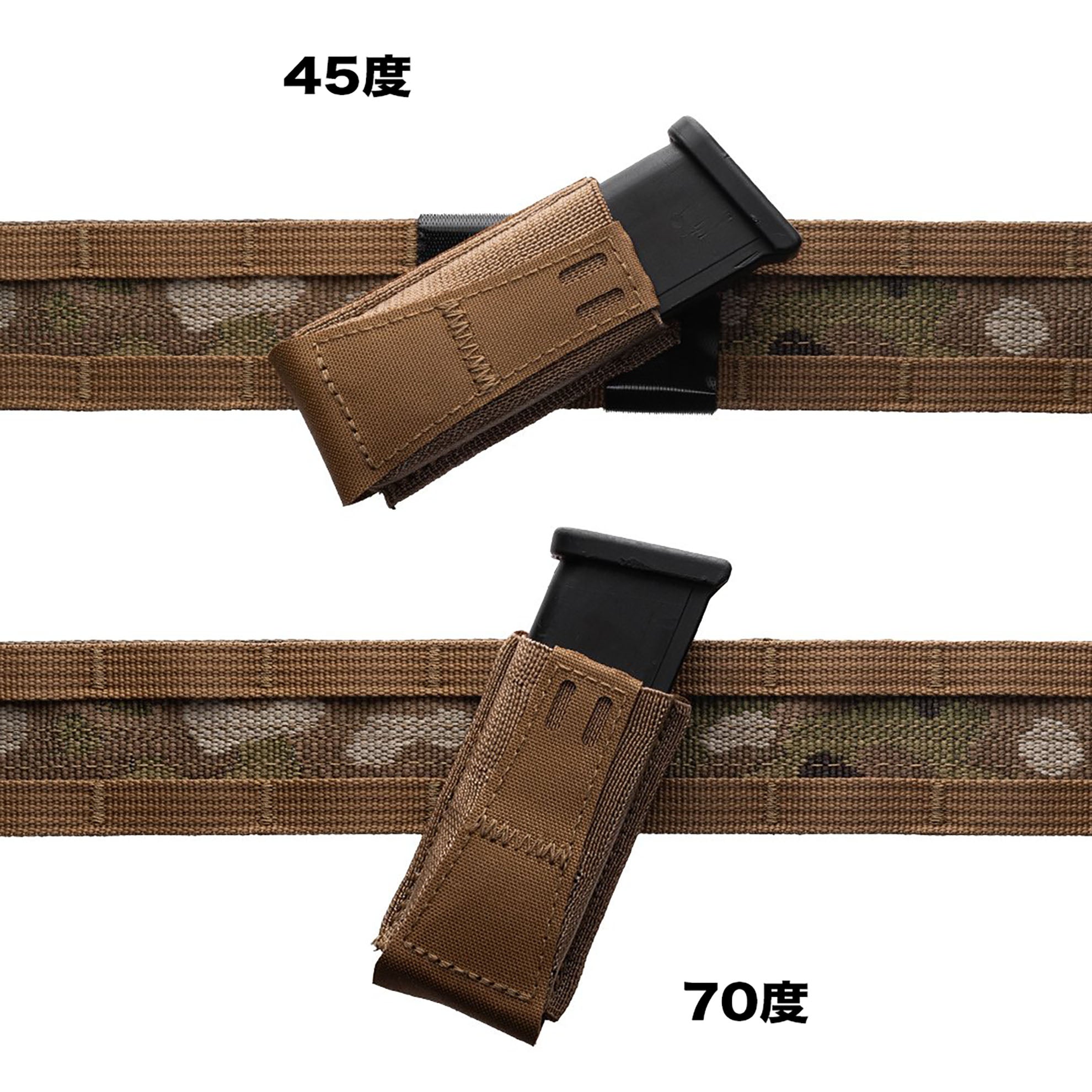 BLUE ALPHA ANGLED PISTOL MAGAZINE POUCH ADAPTER