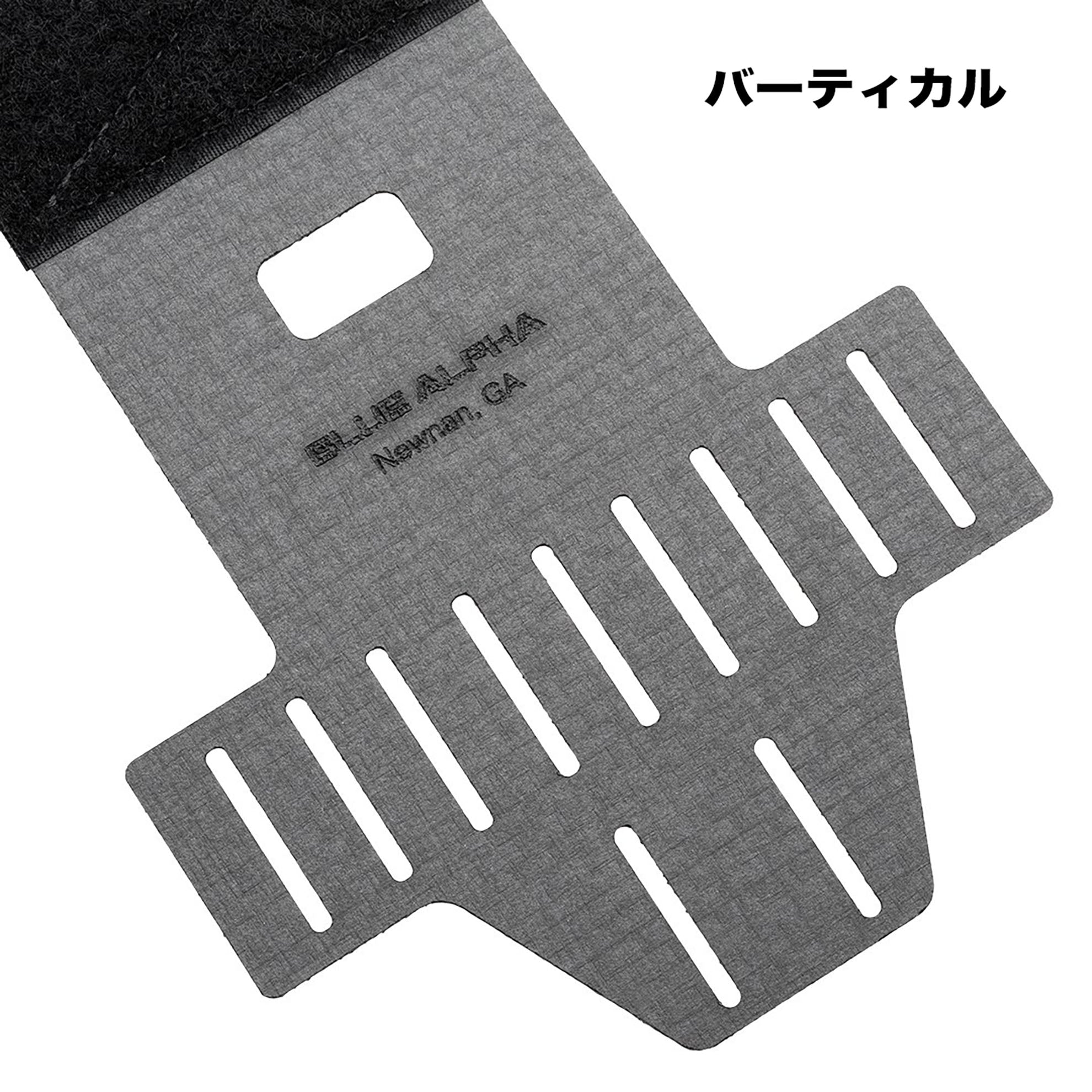 BLUE ALPHA QUICK DETACH DROP MOUNT ADAPTER