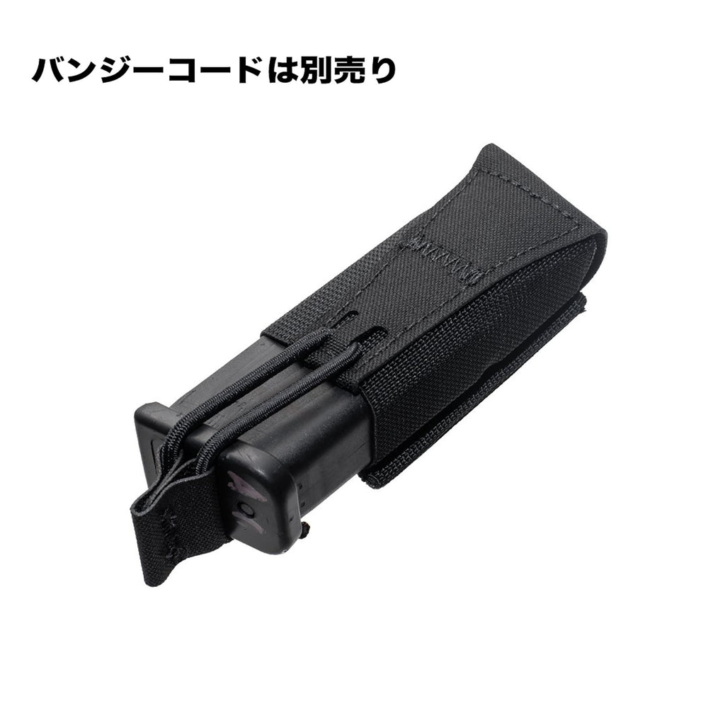 BLUE ALPHA PISTOL MAGAZINE POUCH