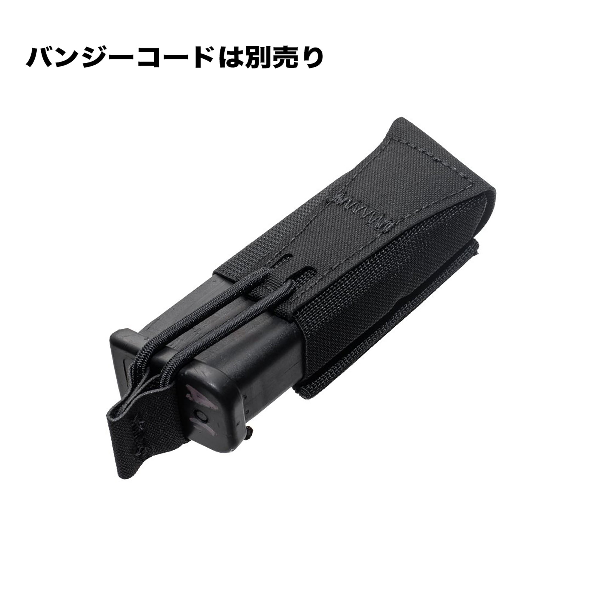 BLUE ALPHA PISTOL MAGAZINE POUCH