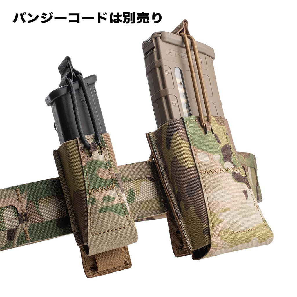 BLUE ALPHA PISTOL MAGAZINE POUCH