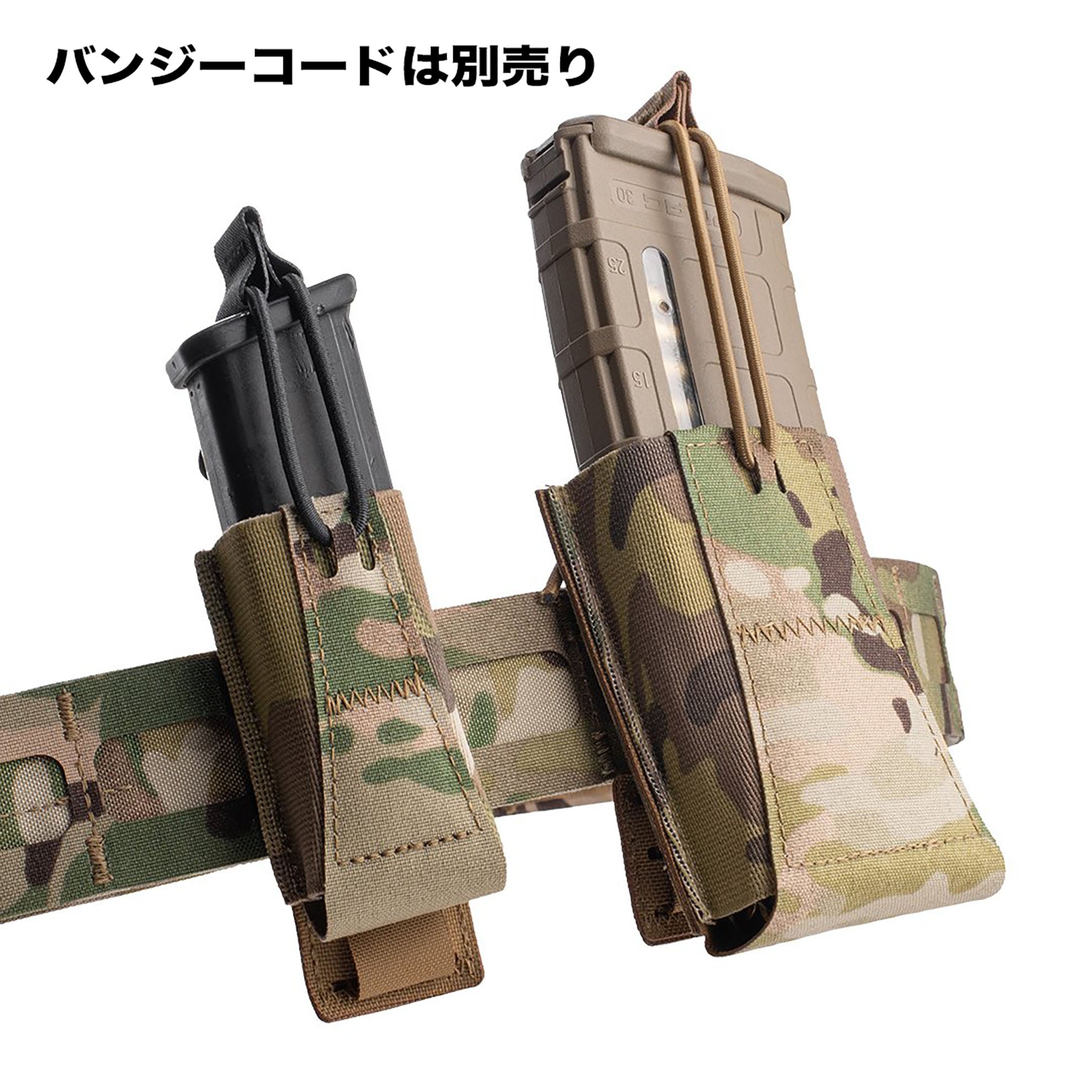 BLUE ALPHA PISTOL MAGAZINE POUCH