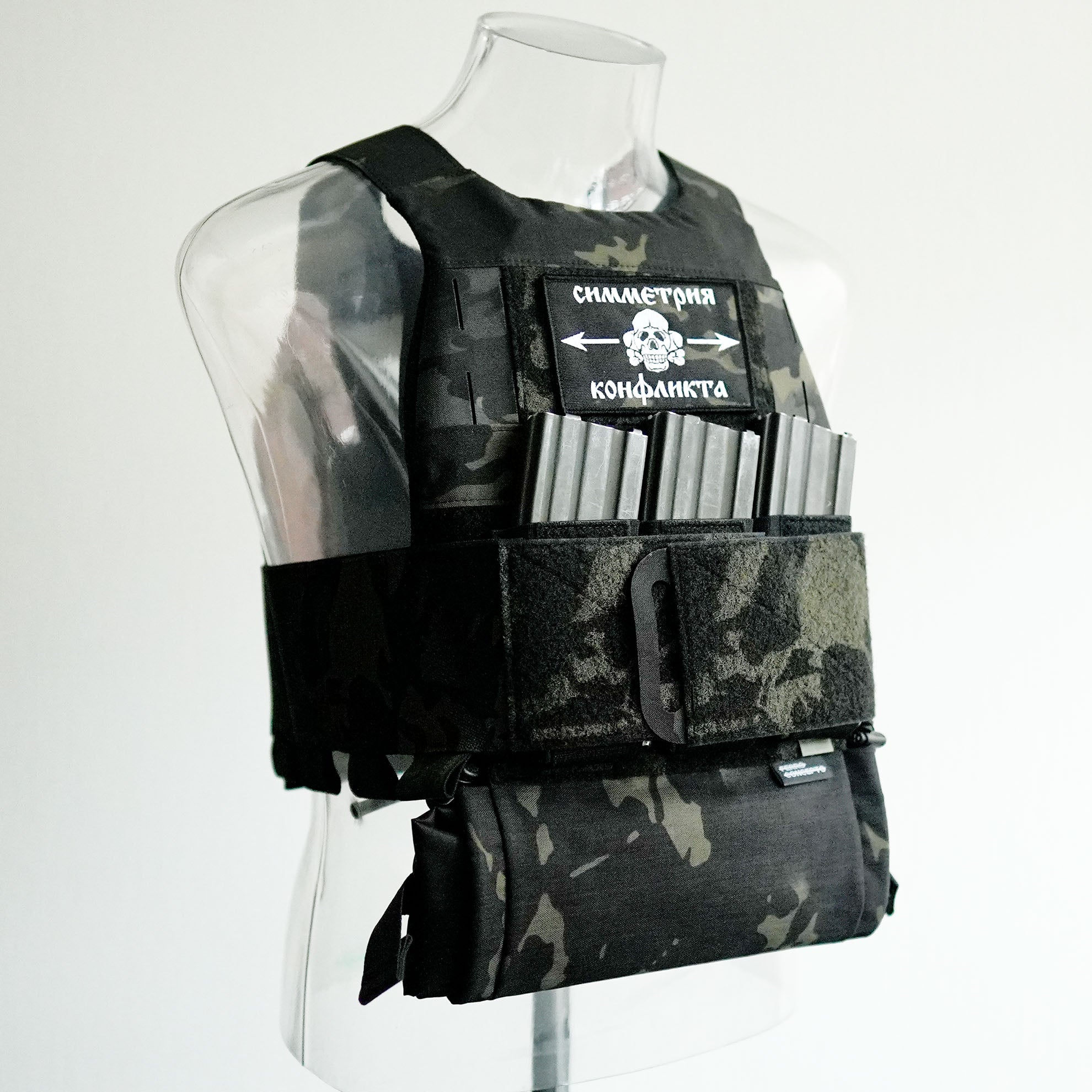 In Xtremis Design Double Arrow Conflict patch