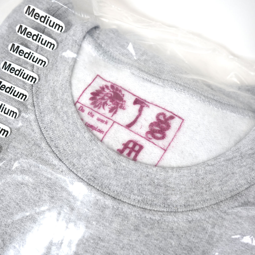 ONE 7 SIX Tomahawk Team sweat- Gray